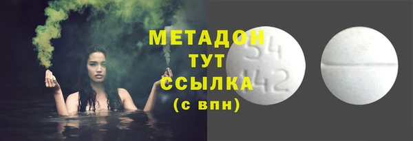 2c-b Богданович